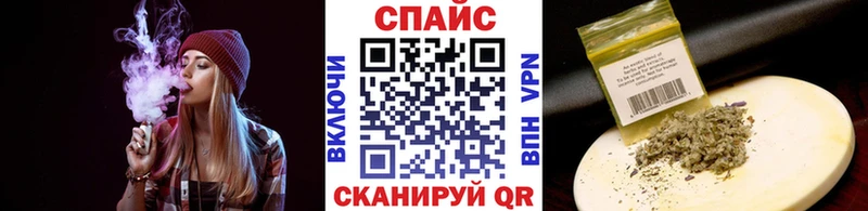 где продают наркотики Вязьма БУТИРАТ 1.4BDO