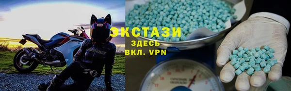 меф Беломорск