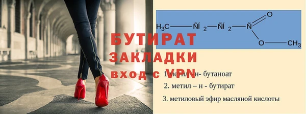 кокаин колумбия Каменногорск