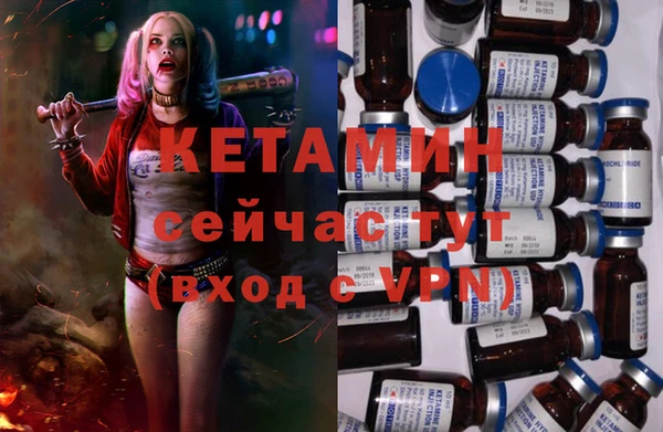 меф Беломорск