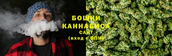 меф Беломорск
