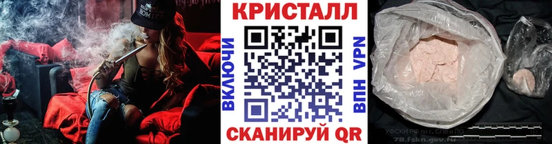 Первитин винт  Вязьма 
